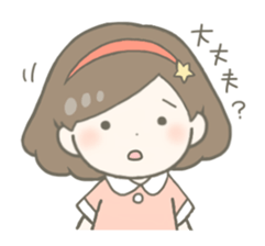 Yurutto Friends! sticker #12228244