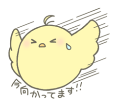 Yurutto Friends! sticker #12228246