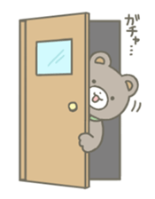 Yurutto Friends! sticker #12228248