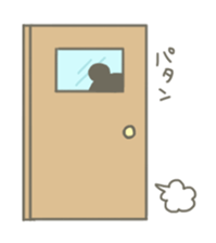 Yurutto Friends! sticker #12228249