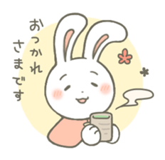 Yurutto Friends! sticker #12228250