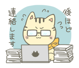 Yurutto Friends! sticker #12228251