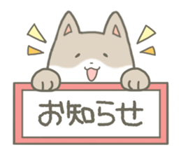 Yurutto Friends! sticker #12228252