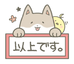 Yurutto Friends! sticker #12228253