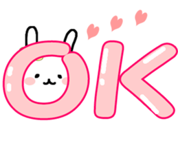 Name Sticker Haru-chan can be used sticker #12228503