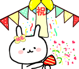 Name Sticker Haru-chan can be used sticker #12228517