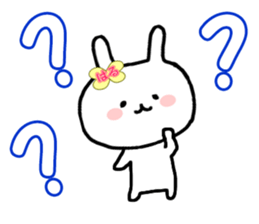 Name Sticker Haru-chan can be used sticker #12228519