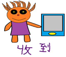 Myrtle chapter of life Chinese version sticker #12228534