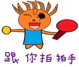 Myrtle chapter of life Chinese version sticker #12228541