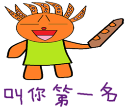 Myrtle chapter of life Chinese version sticker #12228542