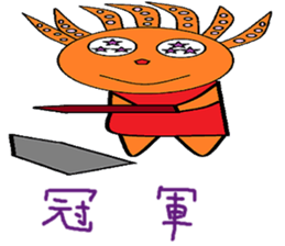 Myrtle chapter of life Chinese version sticker #12228543