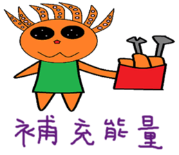 Myrtle chapter of life Chinese version sticker #12228545