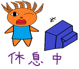 Myrtle chapter of life Chinese version sticker #12228547