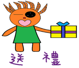 Myrtle chapter of life Chinese version sticker #12228549