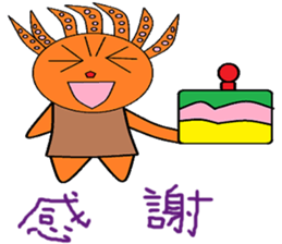 Myrtle chapter of life Chinese version sticker #12228552