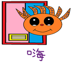 Myrtle chapter of life Chinese version sticker #12228554