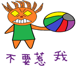 Myrtle chapter of life Chinese version sticker #12228555