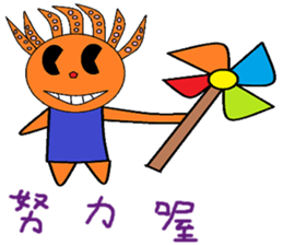 Myrtle chapter of life Chinese version sticker #12228559