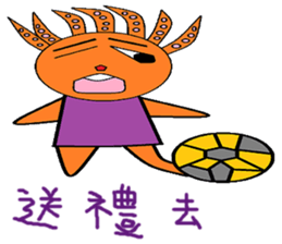 Myrtle chapter of life Chinese version sticker #12228561