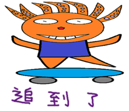 Myrtle chapter of life Chinese version sticker #12228562