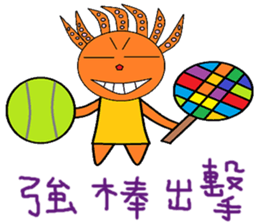 Myrtle chapter of life Chinese version sticker #12228565