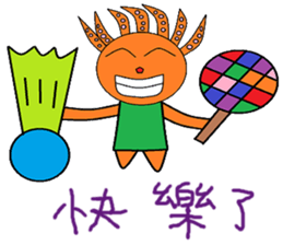 Myrtle chapter of life Chinese version sticker #12228572