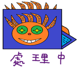 Myrtle chapter of life Chinese version sticker #12228573