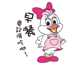 KuKi FAMILY Part2 sticker #12228855