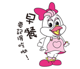 KuKi FAMILY Part2 sticker #12228855