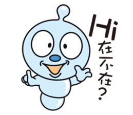 KuKi FAMILY Part2 sticker #12228856