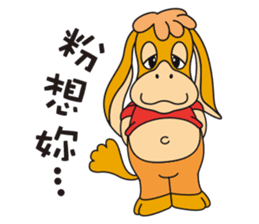 KuKi FAMILY Part2 sticker #12228857