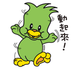 KuKi FAMILY Part2 sticker #12228858