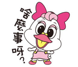 KuKi FAMILY Part2 sticker #12228861