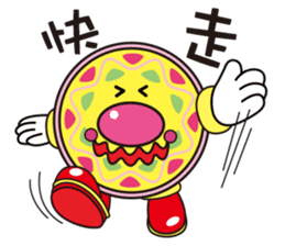 KuKi FAMILY Part2 sticker #12228865