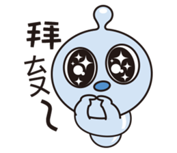 KuKi FAMILY Part2 sticker #12228868