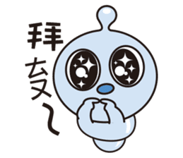 KuKi FAMILY Part2 sticker #12228868