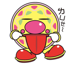 KuKi FAMILY Part2 sticker #12228871