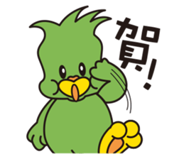 KuKi FAMILY Part2 sticker #12228876