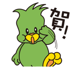 KuKi FAMILY Part2 sticker #12228876