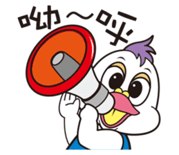 KuKi FAMILY Part2 sticker #12228878