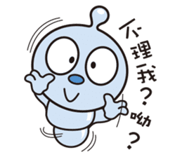 KuKi FAMILY Part2 sticker #12228880