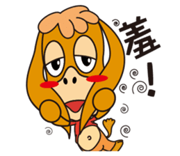 KuKi FAMILY Part2 sticker #12228881