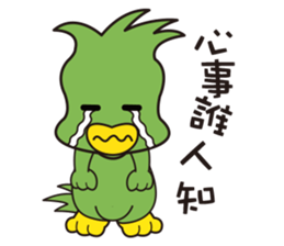 KuKi FAMILY Part2 sticker #12228882