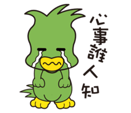 KuKi FAMILY Part2 sticker #12228882