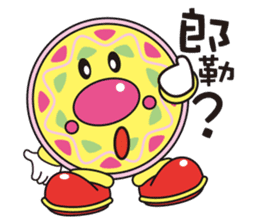 KuKi FAMILY Part2 sticker #12228883