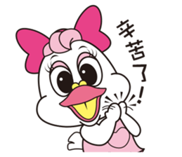 KuKi FAMILY Part2 sticker #12228885