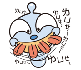 KuKi FAMILY Part2 sticker #12228886