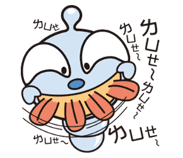 KuKi FAMILY Part2 sticker #12228886