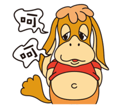 KuKi FAMILY Part2 sticker #12228887