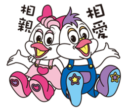 KuKi FAMILY Part2 sticker #12228890